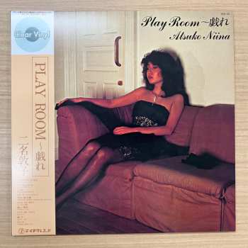 LP 二名敦子: Play Room ~ 戯れ CLR | LTD