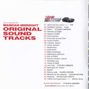 CD Atsushi Umebori: Wangan Midnight Original Soundtracks