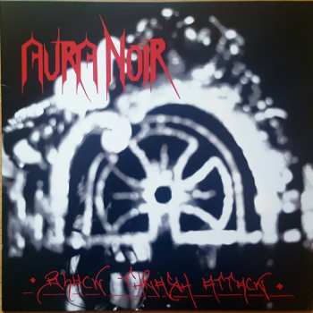 LP Aura Noir: Black Thrash Attack