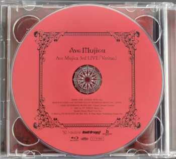 CD Ave Mujica: KiLLKiSS LTD