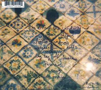 CD Avey Tare: Pullhair Rubeye