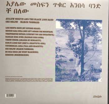 LP Ayalew Mesfin: Che Belew (March Forward)