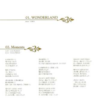 CD Ayumi Hamasaki: My Story Classical