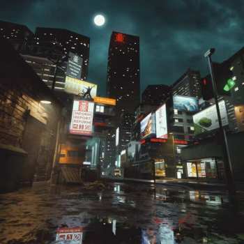 LP Baby Strange: World Below