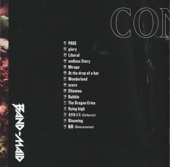 CD Band-Maid: Conqueror