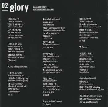CD Band-Maid: Conqueror