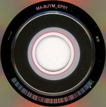 CD Moon Jong Up: Curtain Call (The Last Episode: Mato Planet)
