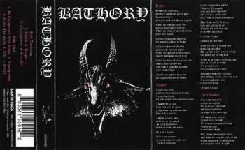 MC Bathory: Bathory
