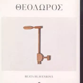 Theodoros