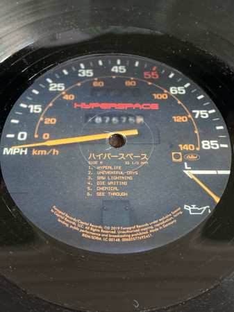 LP Beck: Hyperspace