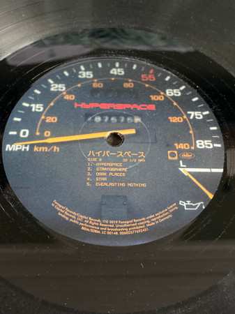 LP Beck: Hyperspace