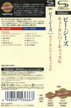 CD Bee Gees: Cucumber Castle = キューカンバー・キャッスル