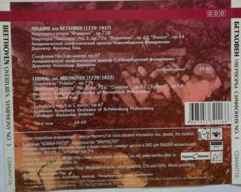 CD Ludwig van Beethoven: Overtures. Symphony No.5 In C Minor, Op.67