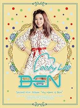 Album Ben: My Name Is Ben