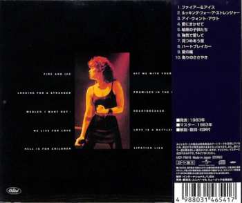 CD Pat Benatar: Live From Earth = ライヴ・フロム・アース LTD
