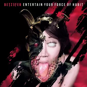 Entertain Your Force Of Habit