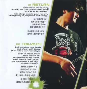 CD Beyond Description: The Robotized World