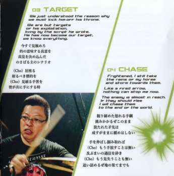 CD Beyond Description: The Robotized World