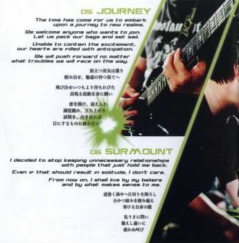 CD Beyond Description: The Robotized World