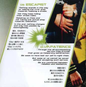 CD Beyond Description: The Robotized World