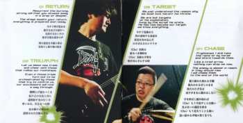 CD Beyond Description: The Robotized World