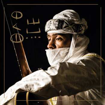 LP Bibi Ahmed: A Cocas / I Midi Wall