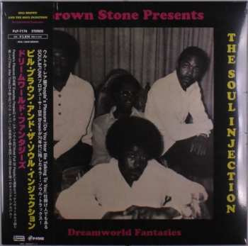 LP William H. Brown: Dreamworld Fantasies LTD