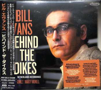 2CD Bill Evans: Behind The Dikes: The 1969 Netherlands Recordings