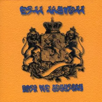Roir Dub Sessions