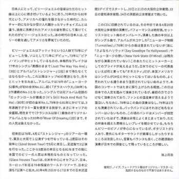 2CD Billy Joel: Big Shots