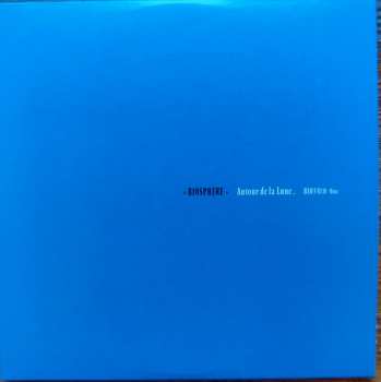 2CD Biosphere: Autour De La Lune