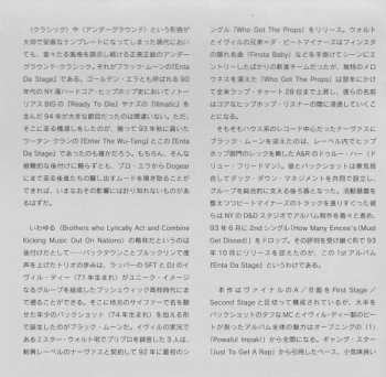 CD Black Moon: Enta Da Stage