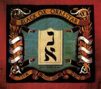 LP Black Ox Orkestar: Nisht Azoy = נישט אזױ