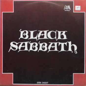 LP Black Sabbath: Black Sabbath