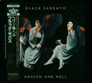 2CD Black Sabbath: Heaven And Hell DLX