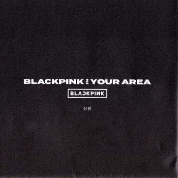 2CD/DVD/Zestaw pudełkowy BLACKPINK: Blackpink In Your Area LTD