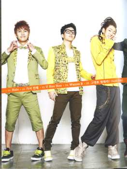 CD Block B: New Kids On The Block