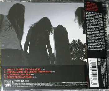 CD Blood Incantation: Interdimensional Extinction 