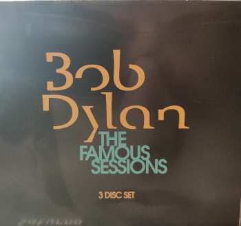 Album Bob Dylan: The Famous Sessions