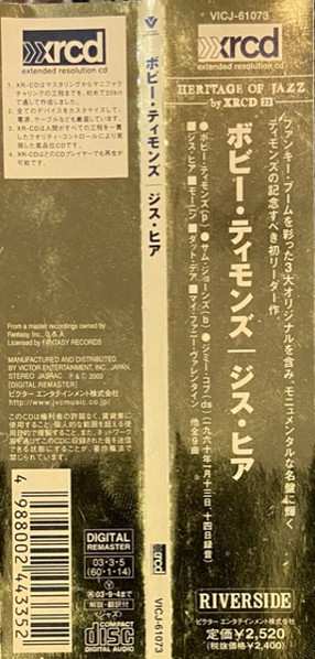 CD Bobby Timmons: This Here Is Bobby Timmons