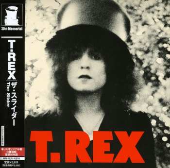 CD Bolan,marc / T.rex: Slider