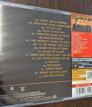 CD Bon Jovi: Greatest Hits - The Ultimate Collection
