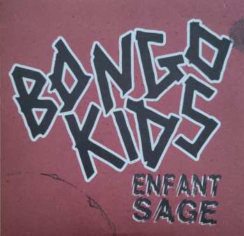 SP Bongo Kids: Enfant Sage CLR