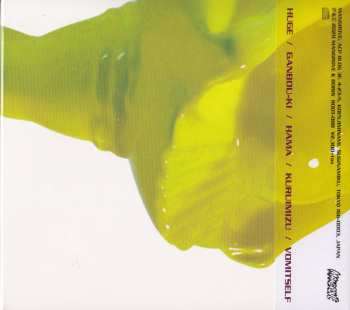 CD Boris: Amplifier Worship DIGI