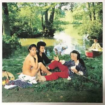 3CD/Zestaw pudełkowy Bow Wow Wow: Your Box Set Pet (The Complete Recordings 1980-1984)