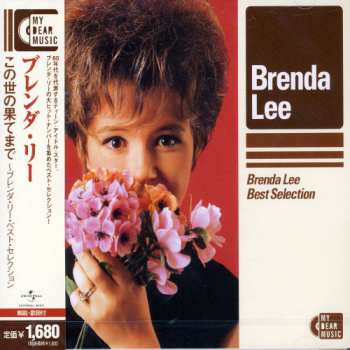 Album Brenda Lee: Best Selection 