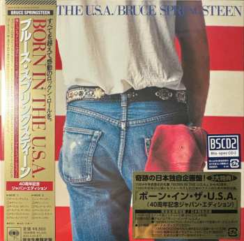 4CD Bruce Springsteen: Born In The U.S.A. LTD