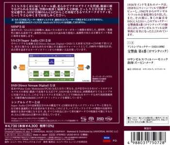 SACD Los Angeles Philharmonic Orchestra: Symphony No.4 In E Flat Major "Romantic" LTD