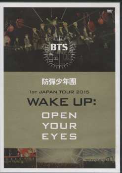 Album BTS: 1st Japan Tour 2015 ｢Wake Up: Open Your Eyes｣