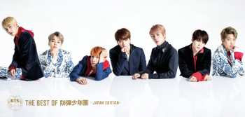 CD/DVD/Zestaw pudełkowy BTS: The Best Of 防弾少年団 -Japan Edition-